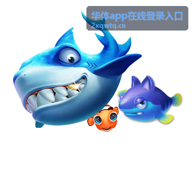 华体app在线登录入口-网球赛事资讯 澳网组委会公布2026年正赛签表，中国军团六人出战