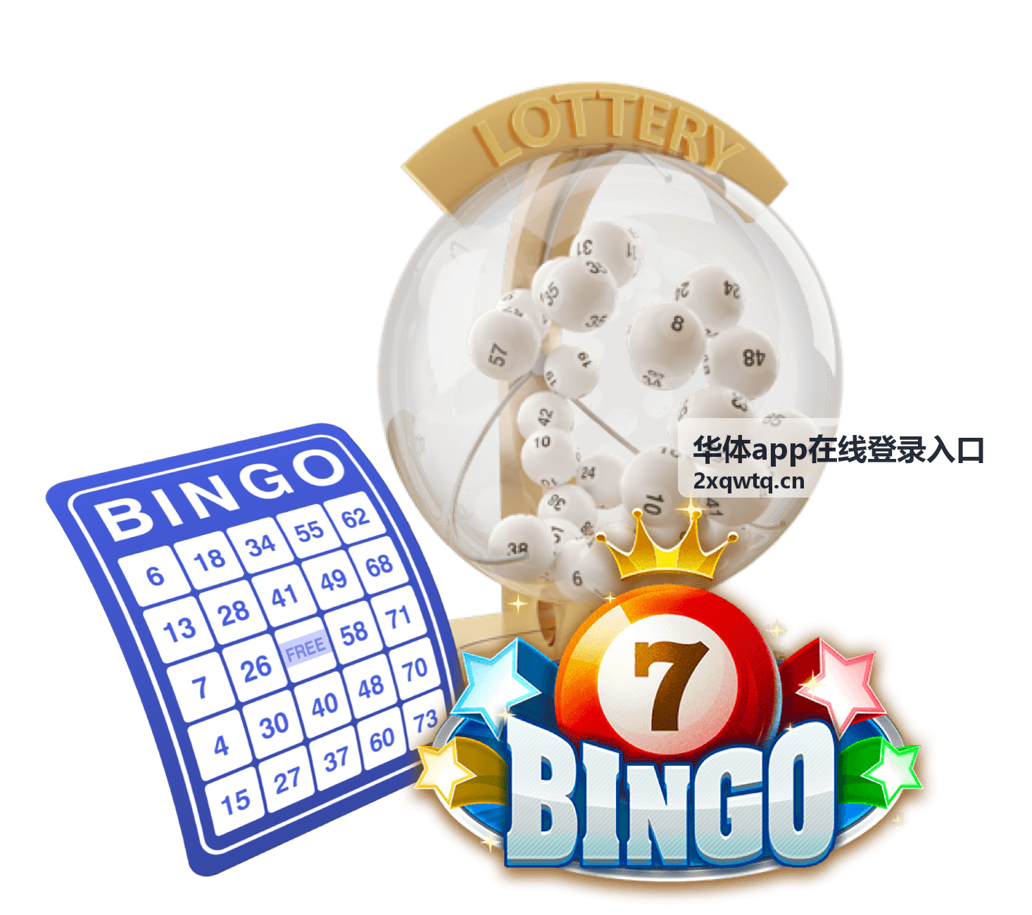 华体app在线登录入口-焦点赛事 湖人 vs 凯尔特人